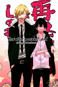 khrdouinshi-the-parody