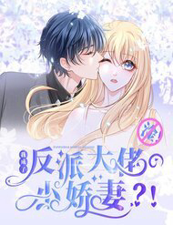 khuat-phuc-anh-chong-phan-dien-cua-toi