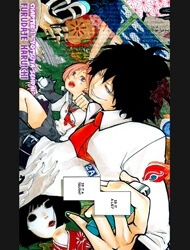 kiben-gakuha-yotsuya-senpai-no-kaidan