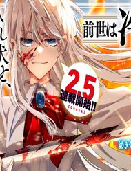 kiep-truoc-la-han-huyet-de-kiep-nay-la-be-gai