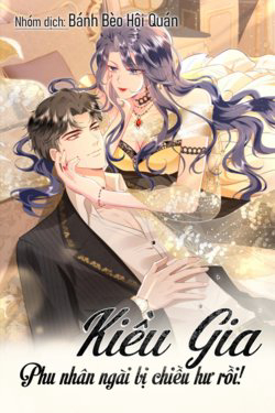 kieu-gia-phu-nhan-bi-ngai-chieu-hu-roi