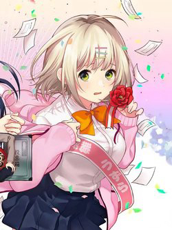 kimi-ga-megami-nara-ii-no-ni