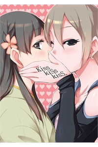 kisskisskiss