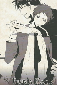 knb-doujinshi-kagaaka-prima-facie