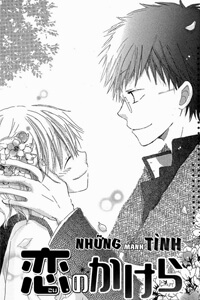 koi-no-kakera-♦-nhung-manh-tinh