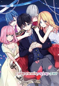 kononaka-ni-hitori-ore-no-yome-ga-iru