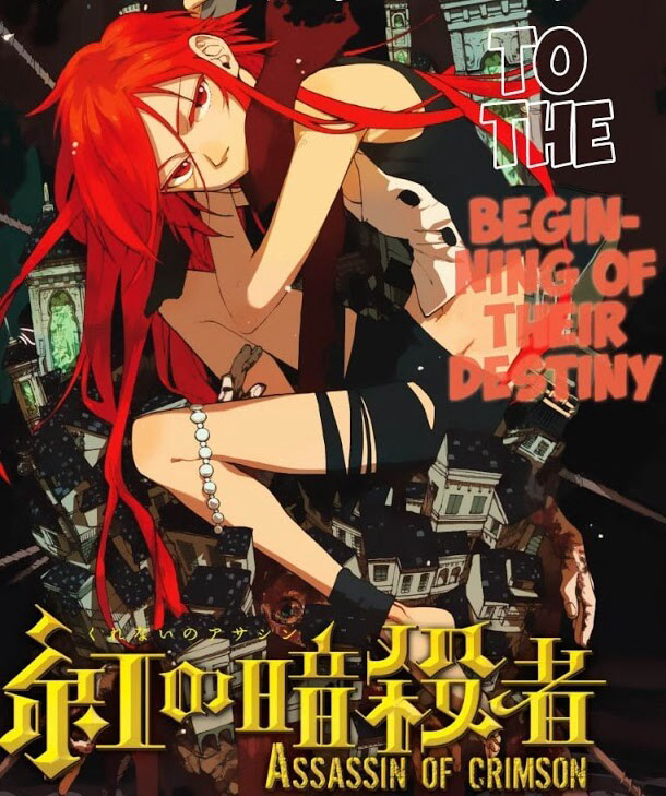 kurenai-no-ansatsusha