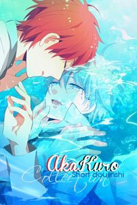 kuroko-tuyen-thu-vo-hinh-akakuro-short