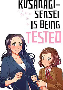 kusanagi-sensei-wa-tamesa-rete-iru