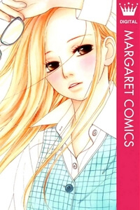 kyou-wa-kaisha-yasumimasu