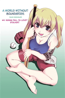 kyoukai-no-nai-sekai