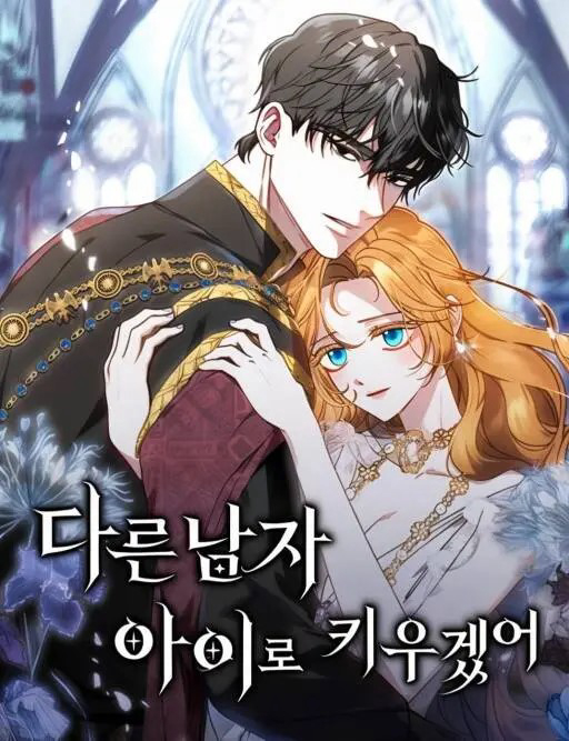 lan-nay-toi-se-sinh-con-voi-nguoi-dan-ong-khac