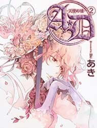 loi-noi-doi-cua-thien-than