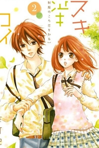 loi-to-tinh-muon-mang