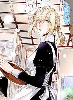 love-of-the-second-and-fourth-tuesday