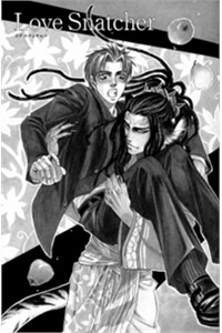 love-snatcher
