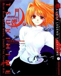 lunar-legend-tsukihime