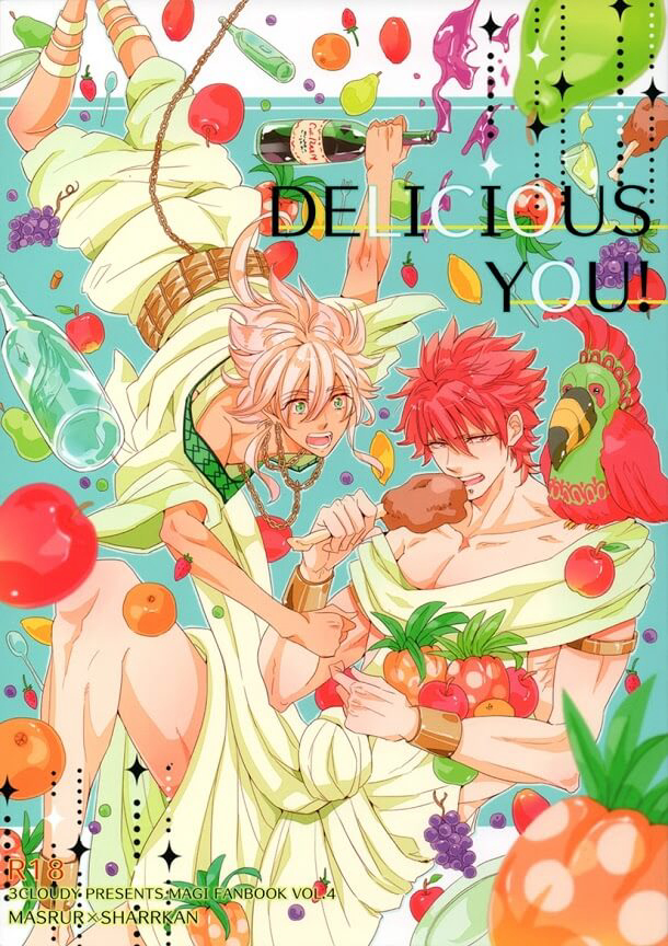 magi-dj-delicious-you