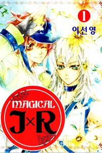 magical-jxr