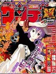 mahou-gyoushounin-roma