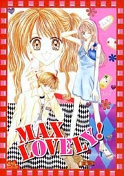 max-lovely