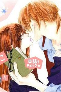 melodramatic-library