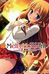 melty-moment