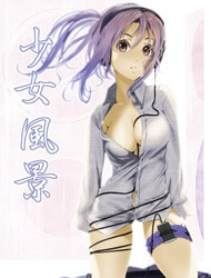 meteo-san-sutoraiku-desu