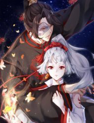 minh-de-doc-sung-am-duong-phi