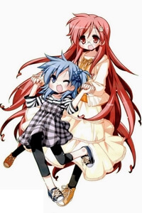 miyakawake-no-kuufuku