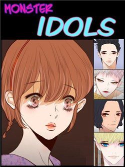 monster-idols