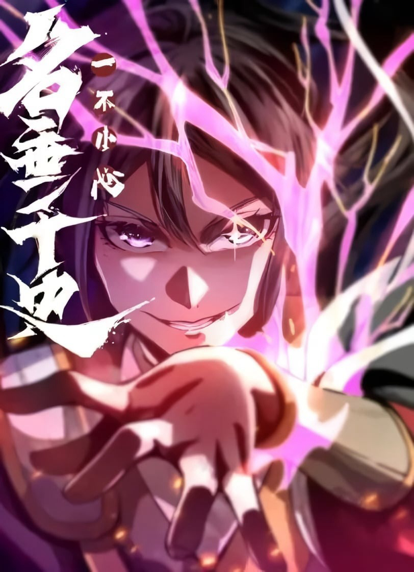 mot-lan-bat-can-vang-danh-thien-ha