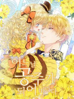 mot-ngay-no-ta-tro-thanh-cong-chua