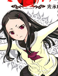 naqua-den-truyen-thuyet-ve-nakua