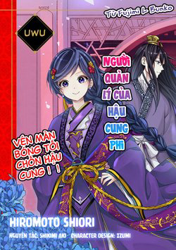 nguoi-quan-li-cua-hau-cung-phi