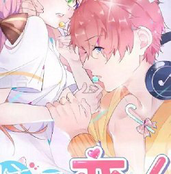 nguoi-yeu-ngot-ngao-cua-toi