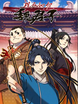 nguy-quan-tu-khong-so-chet