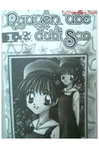 nguyen-uoc-duoi-anh-sao