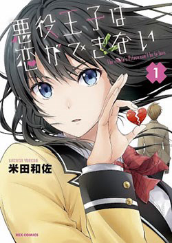 nhan-vat-chinh-khong-duoc-yeu