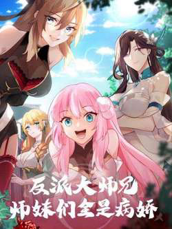 nhan-vat-phan-dien-dai-su-huynh-tat-ca-cac-su-muoi-deu-la-benh-kieu