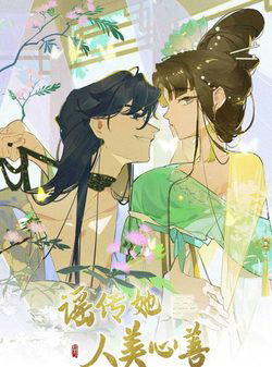 nhan-vat-phan-dien-gia-bach-lien-hoa