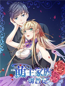 nhat-ky-day-do-cua-gia-toc-dang-yeu