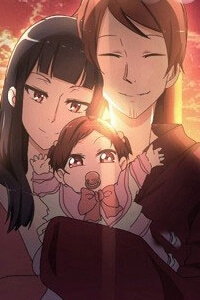 nhiet-huyet-thanh-xuan