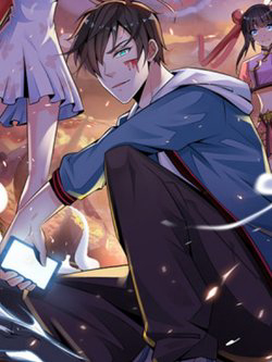 nhom-giao-luu-cua-dia-phu