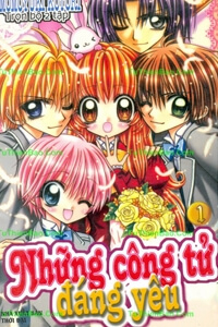 nhung-cong-tu-dang-yeu