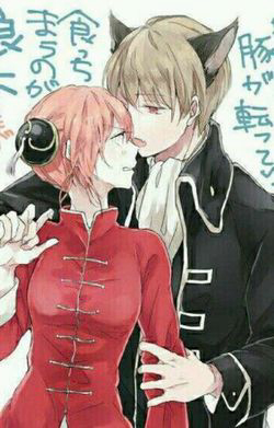 nhung-mau-truyen-ve-cap-doi-okikagu