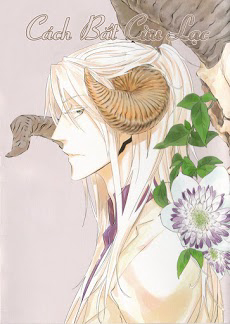 nigeta-hitsuji-no-tsukamaekata