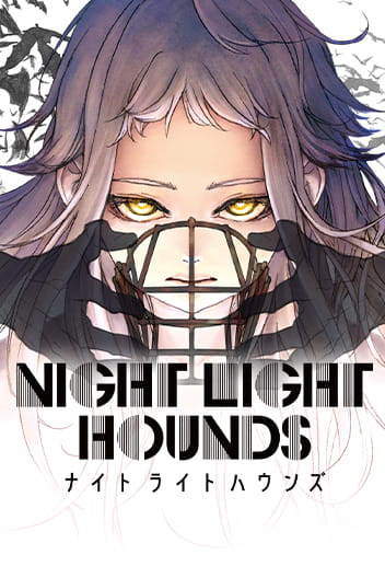 night-light-hounds