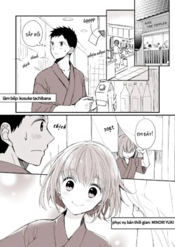 no-filter-x-no-confidence