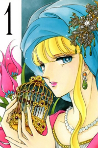 nu-hoang-cua-de-che-ottoman